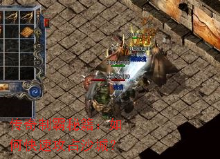 �����ư��ؼ�����ο��ٹ�ռɳ�ǣ�