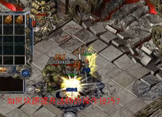 ��ο���������ʦ�Ĳ������ɣ�