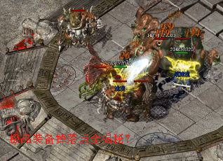 ��Ʒװ�������ȫ���أ�