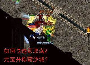 ��ο��ٻ�ȡ��VԪ�����ư�ɳ�ǣ�