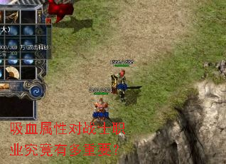 ��Ѫ���Զ�սʿְҵ�����ж���Ҫ��