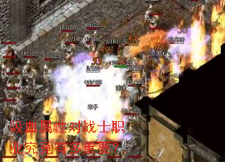 ��Ѫ���Զ�սʿְҵ�����ж���Ҫ��