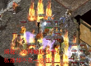 ���أ���γ��洫��˽��ȴ����һ��Ǯ��