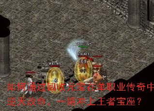 ���ͨ������Ԫ���ڵ�ְҵ���������������һ·�������߱�����