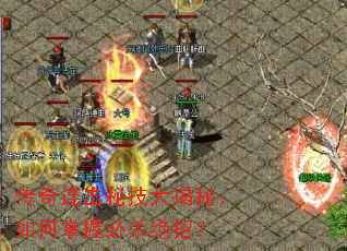 ���������ؼ�����أ�������ձ�ɱ���У�