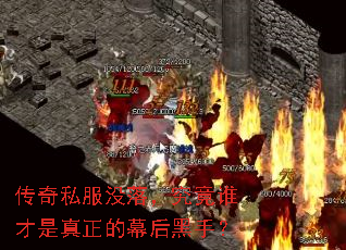 ����˽��û�䣬����˭����������Ļ����֣�