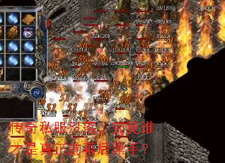 ����˽��û�䣬����˭����������Ļ����֣�