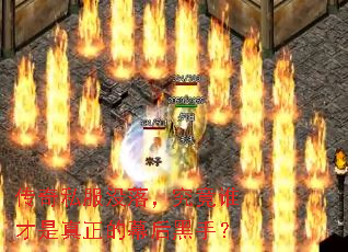 ����˽��û�䣬����˭����������Ļ����֣�