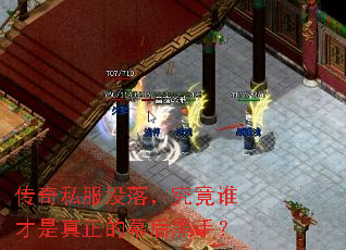 ����˽��û�䣬����˭����������Ļ����֣�