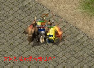 ��δ�����ǿ�ϻ���ϣ�