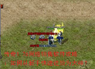 ����1.76���������������ԣ���δ����ֿ��ٽ���Ϊ����