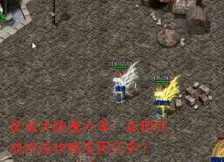 �����½���������������ռ����Ա�ͼ����