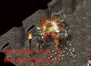 ����˽�����ֿ��ȣ���ο��ٳ�Ϊ������֣�