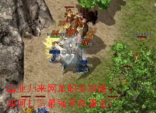 ��ҵ��������ְҵ���ԣ���δ�����ǿ����������