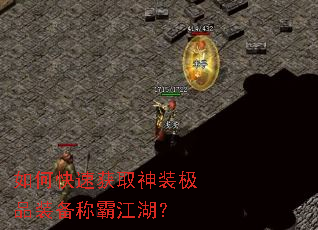 ��ο��ٻ�ȡ��װ��Ʒװ���ưԽ�����