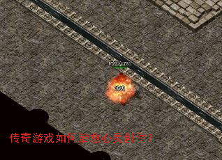 ������Ϸ����������鴴�ˣ�