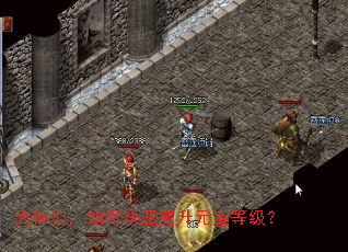 �����ǣ���ο�������Ԫ���ȼ���