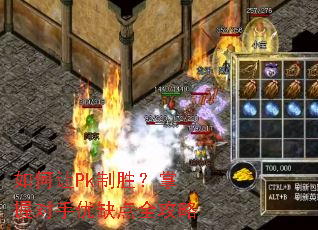 �����Pk��ʤ�����ն�����ȱ��ȫ����