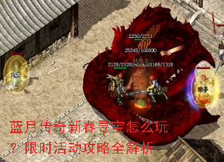 ���´����´�Ѱ����ô�棿��ʱ�����ȫ����