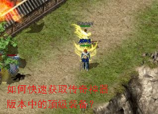 ��ο��ٻ�ȡ���������汾�еĶ���װ����