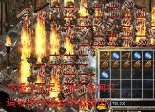 �߱�ը������������δ�����ɱȫ���Ķ��������