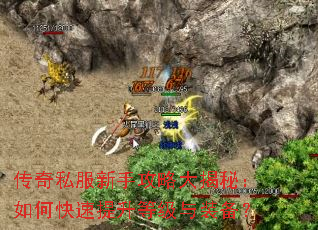 ����˽�����ֹ��Դ���أ���ο��������ȼ���װ����