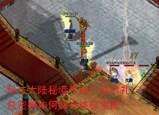 �귨��½�ؾ�Ѱ�٣�΢�����������ν����ռ����أ�