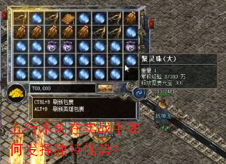 ����ľ����ʵս����η��Ӷ������ƣ�