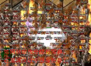 ����ƶ�������±��䣬�ڻʳǾ�ս���Ȳ�ʤȯ��