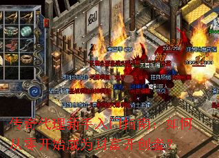 ���������������ָ�ϣ���δ��㿪ʼ��Ϊ�Ƹ������ߣ�