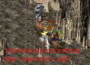 ��������˽����̬����ο�����������ǿ������ô���䣿