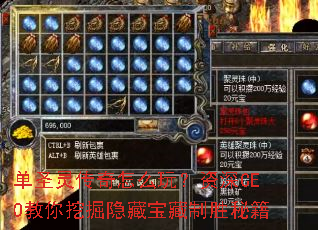 ��ʥ�鴫����ô�棿����CEO�����ھ����ر�����ʤ�ؼ�