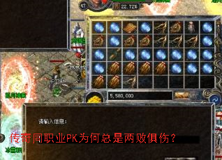 ����ְͬҵPKΪ���������ܾ��ˣ�