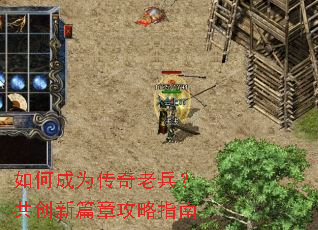 ��γ�Ϊ�����ϱ���������ƪ�¹���ָ��