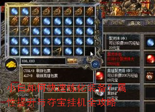 С����ο�������װ��������������ᱦ�һ�ȫ����