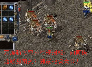 ��ħն�������а���أ���ο�������ǰ�У������ؾ��󹫿�