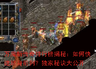 ��ħն�������а���أ���ο�������ǰ�У������ؾ��󹫿�