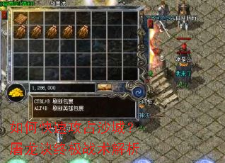 ��ο��ٹ�ռɳ�ǣ��������ռ�ս������