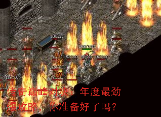 �����۷�Ծ������������ԣ���׼��������