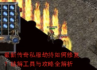 ���´���˽���ٳ�����޸����ƽ⹤���빥��ȫ����