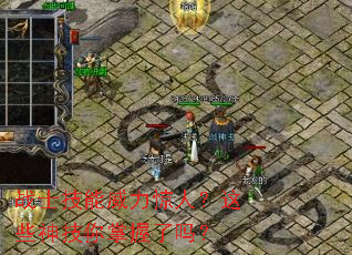 սʿ�����������ˣ���Щ������������