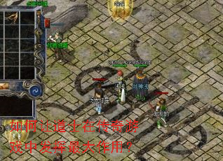 ����õ�ʿ�ڴ�����Ϸ�з���������ã�