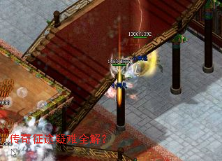 ������;����ȫ�⣿