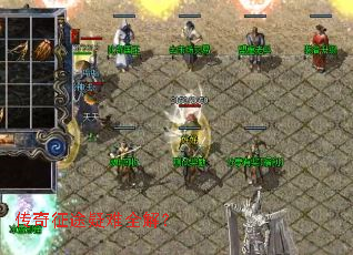 ������;����ȫ�⣿