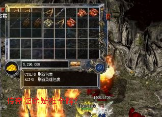 ������;����ȫ�⣿