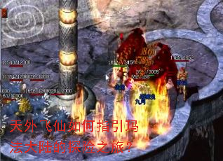 ����������ָ���귨��½��̽��֮�ã�