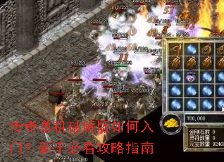 ���浥���ƽ��������ţ����ֱؿ�����ָ��