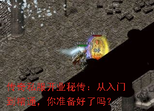 ����˽����ҵ�ش��������ŵ���ͨ����׼��������