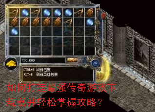 ��δ�����ǿ������Ϸ���������������չ��ԣ�