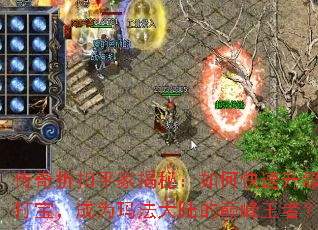 �����ۿ�ƽ�ҽ��أ���ο��������򱦣���Ϊ�귨��½���۷����ߣ�